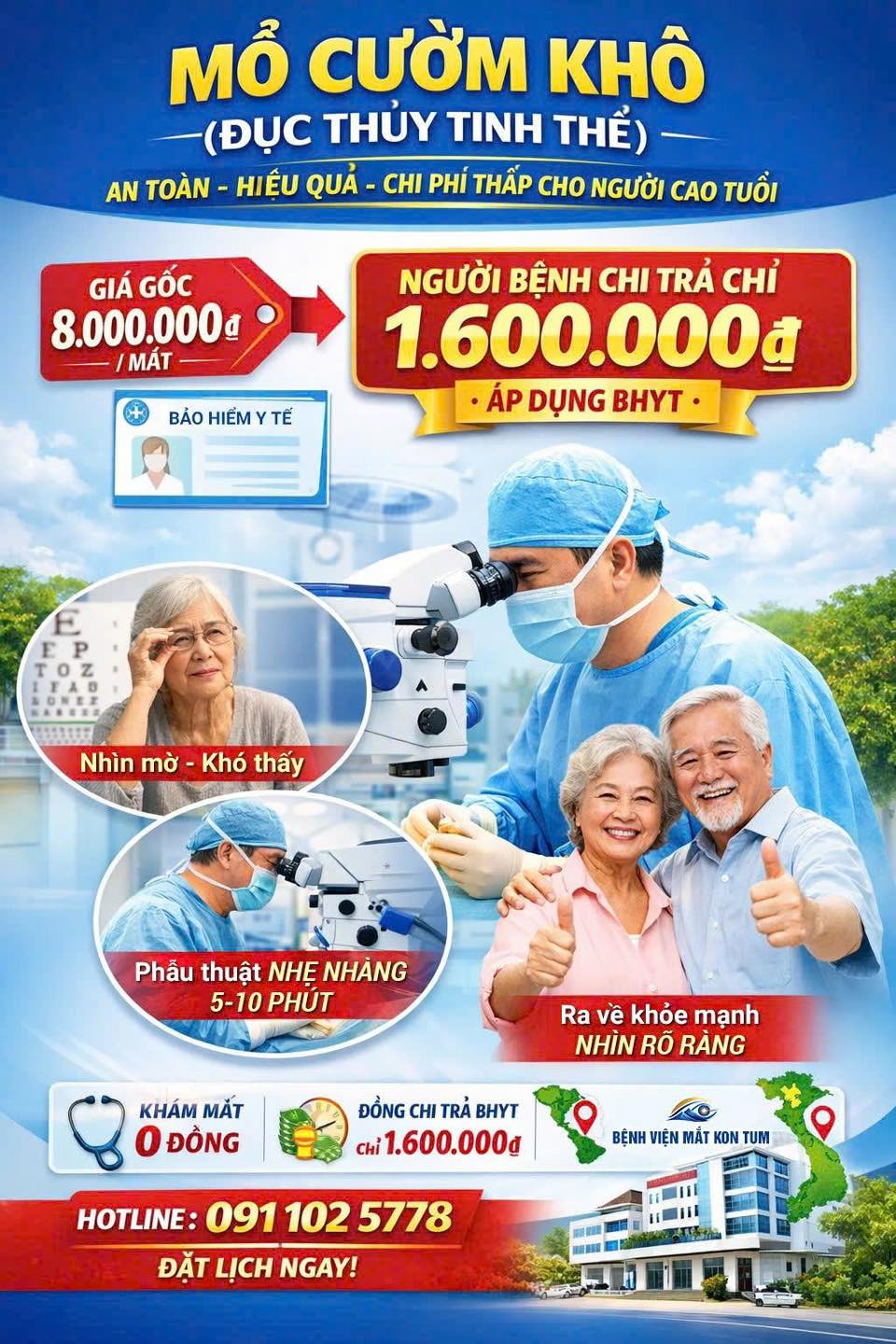 613090620_895107446599402_4752315075907305629_n